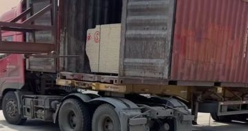 邯郸 黄金麻荔枝面毛板