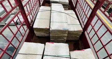 邯郸 黄金麻花岗岩荔枝面，光面毛板装车完成