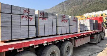 邯郸 芝麻灰地铺石出货日常