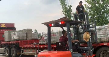 邯郸 黄金麻冰裂纹，地铺石装车