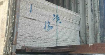 邯郸 芝麻白花岗岩石材3.0公分光面毛板装柜出货