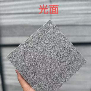 邯郸芝麻灰光面