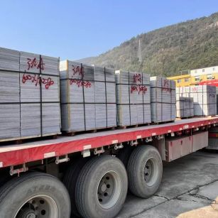 邯郸 芝麻灰地铺石出货日常