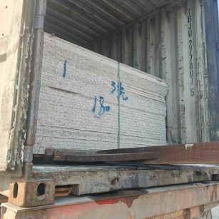 邯郸 芝麻白花岗岩石材3.0公分光面毛板装柜出货