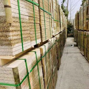 邯郸 黄金麻花岗岩荔枝面地铺石