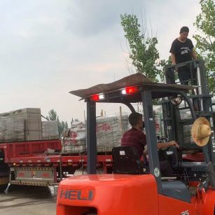 邯郸 黄金麻冰裂纹，地铺石装车