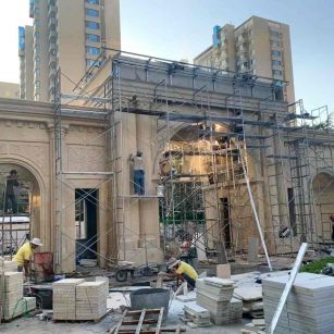 邯郸 黄金麻荔枝面花岗岩小区门楼外墙干挂