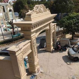 邯郸 黄金麻荔枝面花岗岩别墅门楼