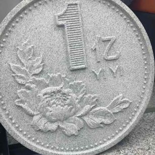 邯郸 芝麻白异型加工雕刻