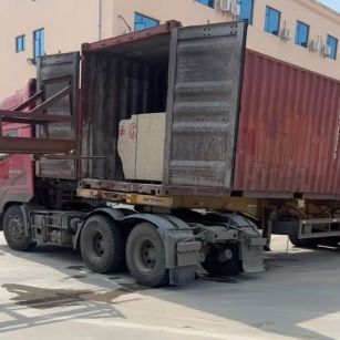 邯郸 黄金麻荔枝面毛板