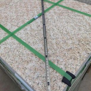 邯郸 黄金麻火烧面地铺石