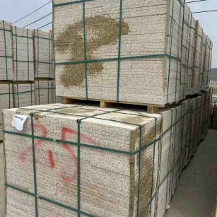 邯郸 黄金麻花岗岩石材荔枝面地铺石2.5*300*600