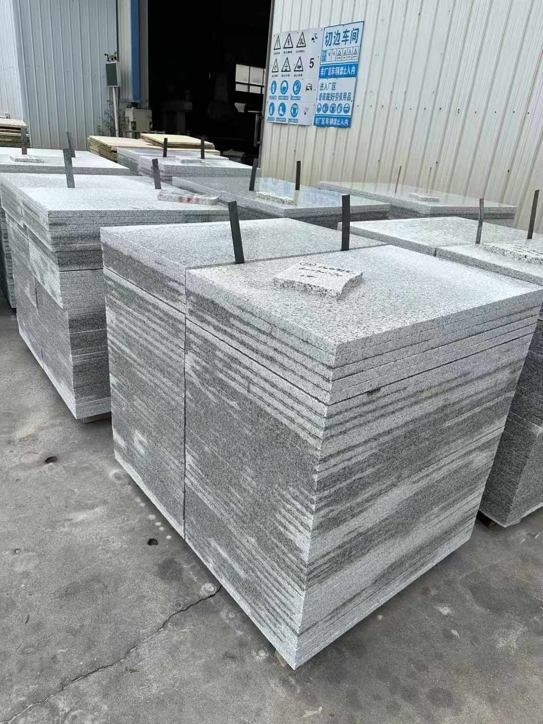 邯郸 白麻光面干挂成品